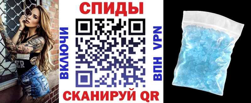 Amphetamine Premium  Полтавская 