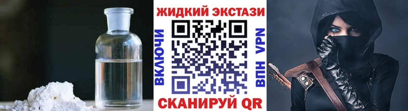 БУТИРАТ BDO  Полтавская 