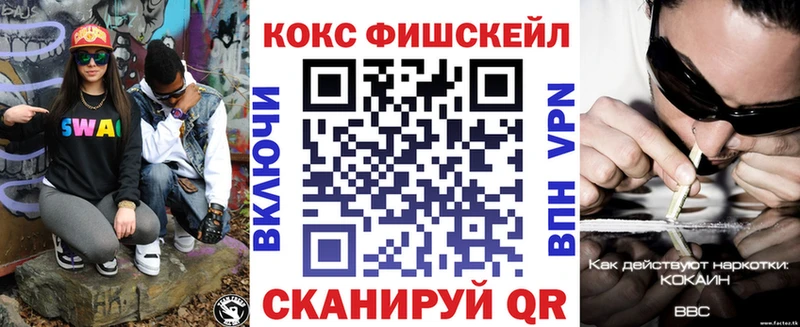 даркнет сайт  Полтавская  КОКАИН VHQ 
