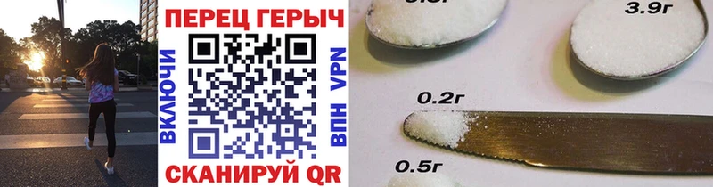 ГЕРОИН Heroin  Полтавская 
