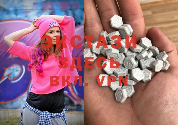 мдпв Елизово