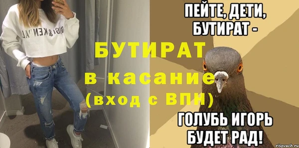 мдпв Елизово