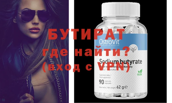мдпв Елизово