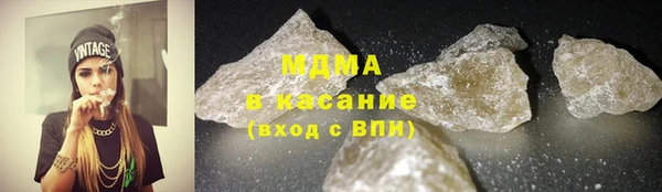 мдпв Елизово