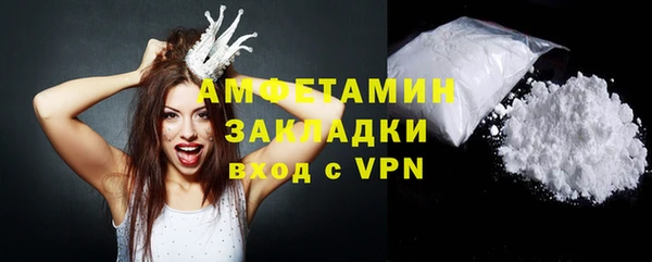 мдпв Елизово