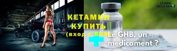 мдпв Елизово
