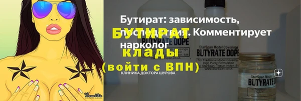 мдпв Елизово