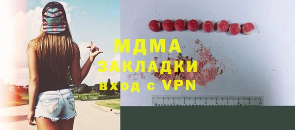 мдпв Елизово