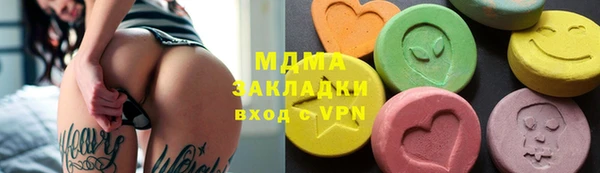 мдпв Елизово