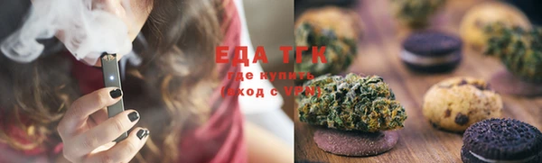 мдпв Елизово