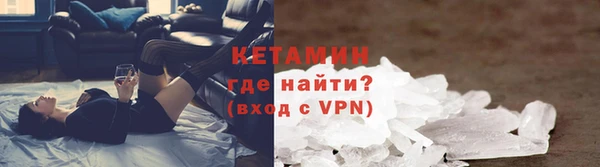 мдпв Елизово