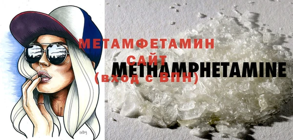 мдпв Елизово