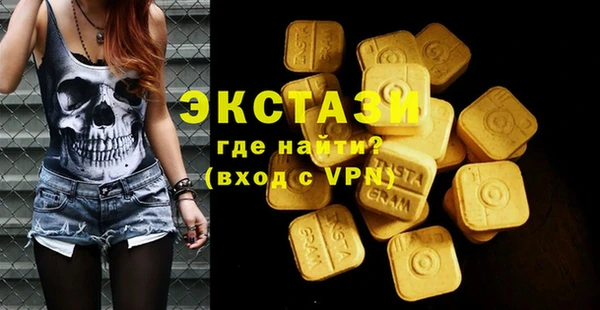 мдпв Елизово